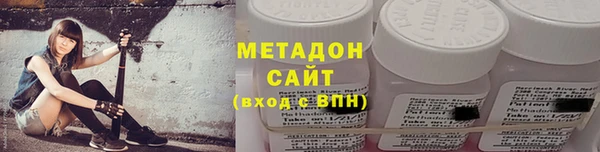 mix Балабаново